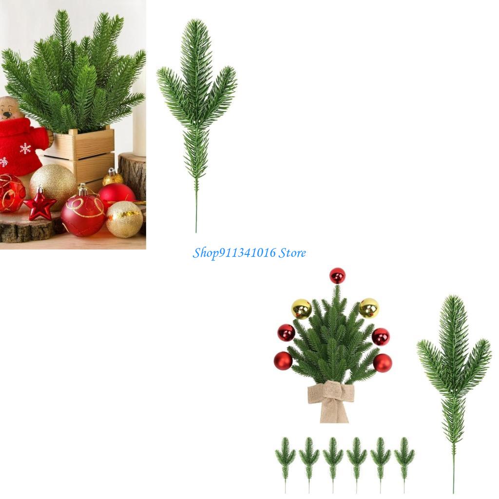 Christmas Craft Embellishment - Bulk 40 germogli pino artificiale Natale