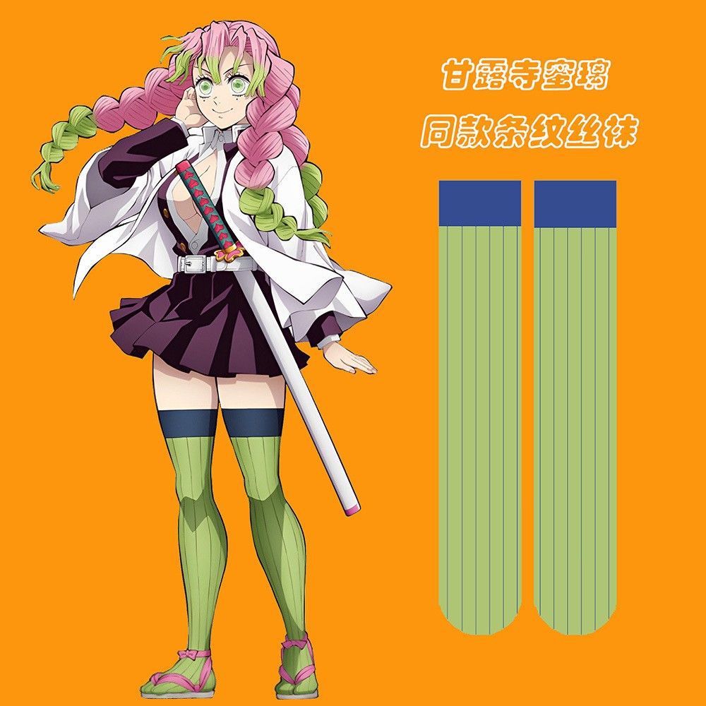 Anime Mitsuri Kanroji Cosplay  - Embellish Knit recensione e prezzo
