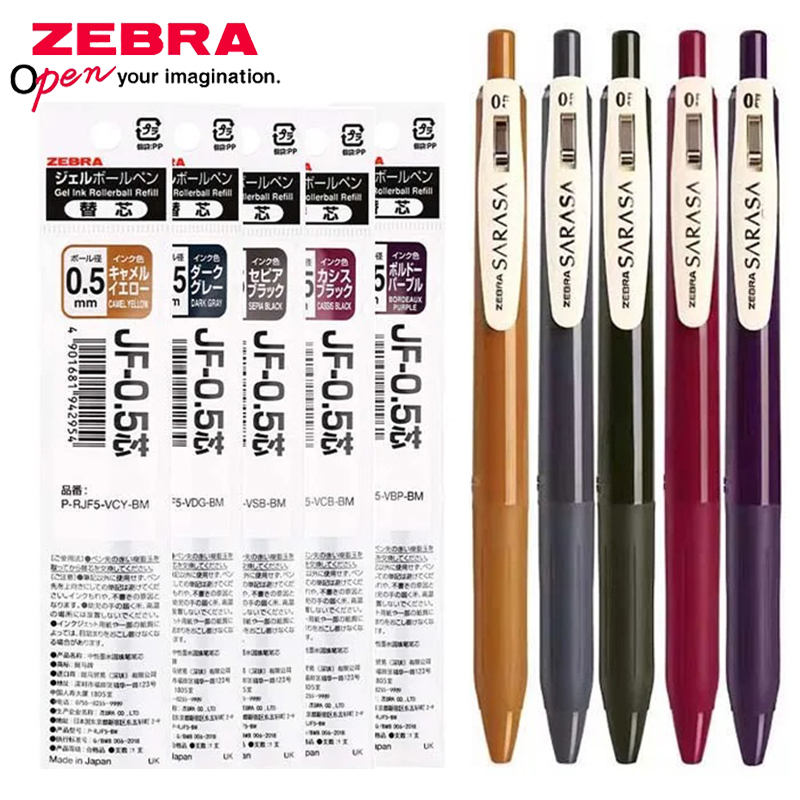 Penna Gel Colorata Retrò ZEBRA - Zebra Pen Sarasa recensione e prezzo