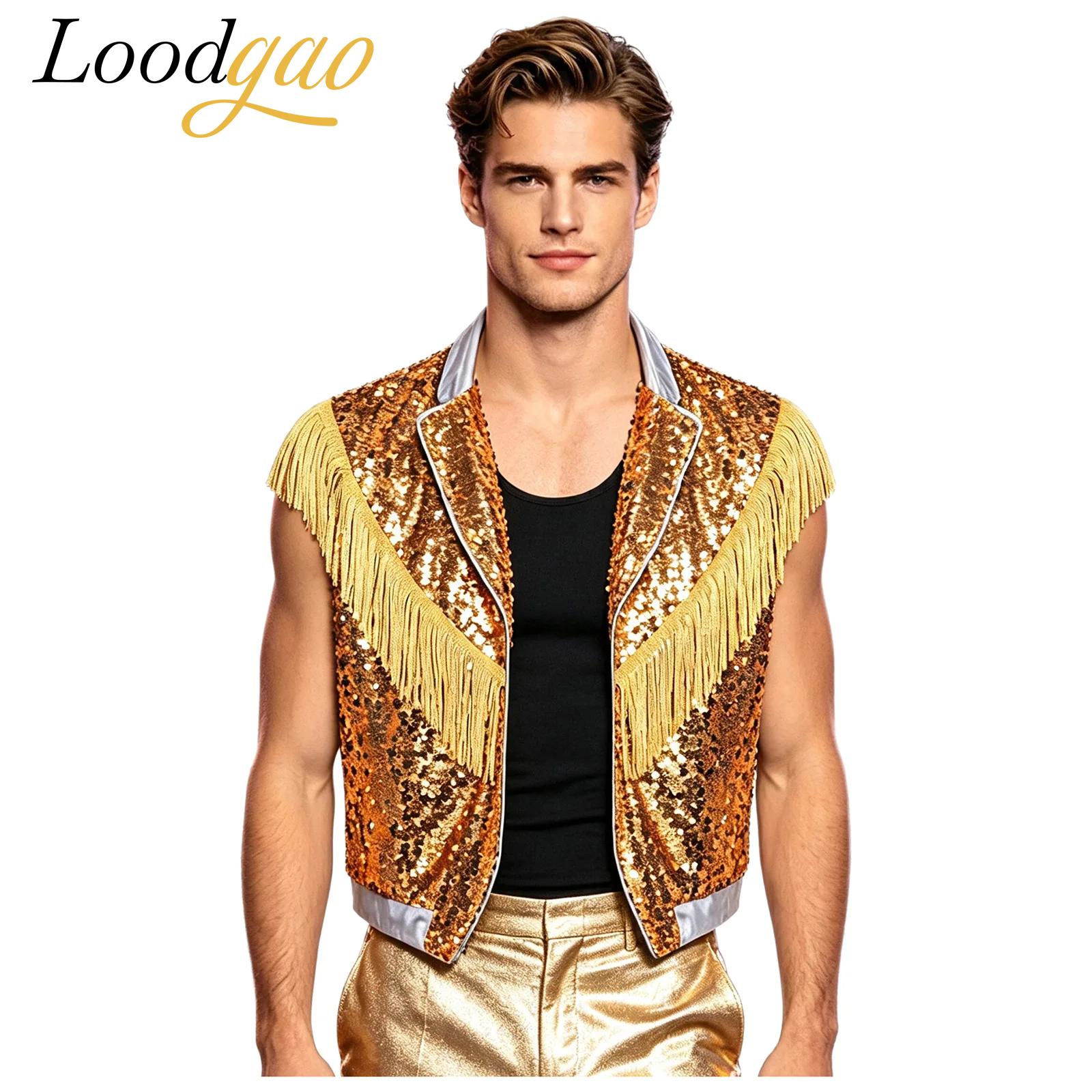 Gilet da uomo con frange e pai - Tassel Fringe Trim recensione e prezzo